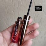 Luisance Dip Liner